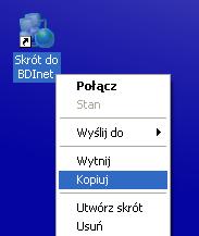 pppoe_xp_auto_07